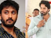 ಧಮ್ ಇದ್ರೆ ಚುನಾವಣೆಗೆ ನಿಲ್ಲಲು ಹೇಳಿ; ಚೇತನ್ಗೆ ನಿಖಿಲ್ ಚಾಲೆಂಜ್..!