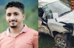 ಪ್ರೀವೆಡ್ಡಿಂಗ್ ಶೂಟ್ಗೆ ಹೋಗುವಾಗ ಅಪಘಾತ – ಹಸೆಮಣೆ ಏರಬೇಕಿದ್ದ ವರ ಸಾವು..!