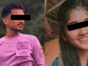 ಪ್ರೇಯಸಿ ಆತ್ಮಹತ್ಯೆ – ಮನನೊಂದು ಪ್ರಿಯಕರನೂ ನೇಣಿಗೆ ಶರಣು..!