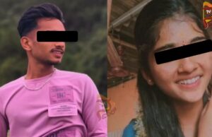 ಪ್ರೇಯಸಿ ಆತ್ಮಹತ್ಯೆ – ಮನನೊಂದು ಪ್ರಿಯಕರನೂ ನೇಣಿಗೆ ಶರಣು..!