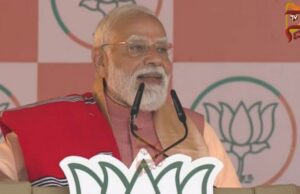 ಅಸ್ಸಾಂನಲ್ಲಿ ಬಿಜೆಪಿಗೆ ಹ್ಯಾಟ್ರಿಕ್ ಸಾಧನೆ ನಿಶ್ಚಿತ – ಪ್ರಧಾನಿ ಮೋದಿ ವಿಶ್ವಾಸ