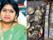 ಕೋಟ್ಯಂತರ ಮೌಲ್ಯದ ಆಸ್ತಿ ಪತ್ತೆ – ಆಂಧ್ರ ದತ್ತಿ ಇಲಾಖೆ ಅಧಿಕಾರಿ ಅರೆಸ್ಟ್..!