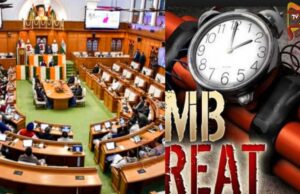 ದೆಹಲಿ ವಿಧಾನಸಭೆಗೆ ಮತ್ತೆ ಇಮೇಲ್ ಮೂಲಕ ಬಾಂಬ್ ಬೆದರಿಕೆ..!