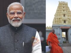 ಏ.15ಕ್ಕೆ ಬಾಲಗಂಗಾಧರನಾಥ ಶ್ರೀಗಳ ಗದ್ದುಗೆ ಉದ್ಘಾಟಿಸಲಿದ್ದಾರೆ – ಪ್ರಧಾನಿ ಮೋದಿ