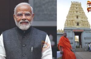 ಏ.15ಕ್ಕೆ ಬಾಲಗಂಗಾಧರನಾಥ ಶ್ರೀಗಳ ಗದ್ದುಗೆ ಉದ್ಘಾಟಿಸಲಿದ್ದಾರೆ – ಪ್ರಧಾನಿ ಮೋದಿ