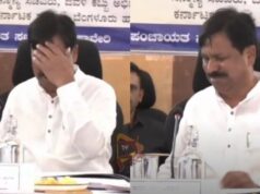 ಪ್ರಗತಿ ಪರಿಶೀಲನಾ ಸಭೆಯಲ್ಲಿ ಕಣ್ಣೀರಿಟ್ಟ ಡೆಪ್ಯೂಟಿ ಸ್ಪೀಕರ್ ರುದ್ರಪ್ಪ ಲಮಾಣಿ