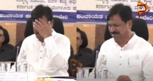 ಪ್ರಗತಿ ಪರಿಶೀಲನಾ ಸಭೆಯಲ್ಲಿ ಕಣ್ಣೀರಿಟ್ಟ ಡೆಪ್ಯೂಟಿ ಸ್ಪೀಕರ್ ರುದ್ರಪ್ಪ ಲಮಾಣಿ