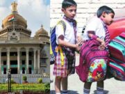 1ನೇ ತರಗತಿ ದಾಖಲಾತಿಗೆ 60 ದಿನಗಳ ವಿನಾಯಿತಿ – ರಾಜ್ಯ ಸರ್ಕಾರ ಅಧಿಕೃತ ಆದೇಶ..!