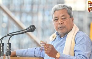 ಸೈಬರ್ ಅಪರಾಧಗಳು ಸೇರಿದಂತೆ ನಾನಾ ಅಪರಾಧಗಳು ಹೆಚ್ಚಾಗಿದೆ – ಸಿಎಂ ಸಿದ್ದರಾಮಯ್ಯ