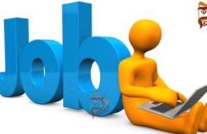 ಅಮೃತ ಆಯುರ್ವೇದ ಕಾಲೇಜಿನಲ್ಲಿ ಬೋಧನಾ ಸಿಬ್ಬಂದಿ ಹುದ್ದೆಗೆ ನೇಮಕಾತಿ..!