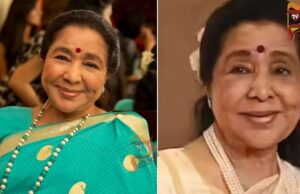 ಗಾಯಕಿ ಆಶಾ ಭೋಸ್ಲೆ ಸಂಗೀತದಲ್ಲಿ ಲೀನ – ಇಂದು ಅಂತ್ಯಕ್ರಿಯೆ..!