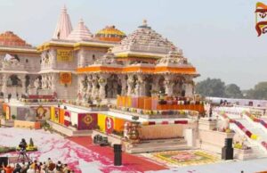 ಅಯೋಧ್ಯೆಗೆ ಭೇಟಿ ನೀಡಲಿದ್ದಾರೆ, ರಾಜ್ಯದ 10 ಕಾಂಗ್ರೆಸ್ ಶಾಸಕರು