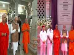 ಆದಿಚುಂಚನಗಿರಿ ಮಠದ ಗುರುಭೈರವೈಕ್ಯ ಮಂದಿರ ಉದ್ಘಾಟಿಸಿದ – ಪ್ರಧಾನಿ ಮೋದಿ