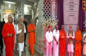 ಆದಿಚುಂಚನಗಿರಿ ಮಠದ ಗುರುಭೈರವೈಕ್ಯ ಮಂದಿರ ಉದ್ಘಾಟಿಸಿದ – ಪ್ರಧಾನಿ ಮೋದಿ