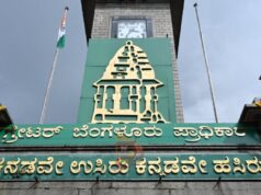 ಜಿಬಿಎ ಚುನಾವಣೆ – ಸುಪ್ರೀಂಗೆ ಅಫಿಡವಿಟ್ ಸಲ್ಲಿಸಿದ ರಾಜ್ಯ ಸರ್ಕಾರ