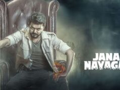 ‘ಜನ ನಾಯಗನ್’ ಬಿಡುಗಡೆಗೆ ಮುನ್ನವೇ ಸಿನಿಮಾ ಸೋರಿಕೆ – ಮೂವರ ಅರೆಸ್ಟ್..!