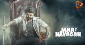 ‘ಜನ ನಾಯಗನ್’ ಬಿಡುಗಡೆಗೆ ಮುನ್ನವೇ ಸಿನಿಮಾ ಸೋರಿಕೆ – ಮೂವರ ಅರೆಸ್ಟ್..!