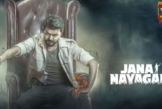 ‘ಜನ ನಾಯಗನ್’ ಬಿಡುಗಡೆಗೆ ಮುನ್ನವೇ ಸಿನಿಮಾ ಸೋರಿಕೆ – ಮೂವರ ಅರೆಸ್ಟ್..!