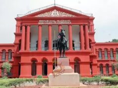 ಹೈಕೋರ್ಟ್ ನೇಮಕಾತಿ; 90 ಸಿವಿಲ್ ನ್ಯಾಯಾಧೀಶರ ಹುದ್ದೆಗೆ ಅರ್ಜಿ ಆಹ್ವಾನ..!