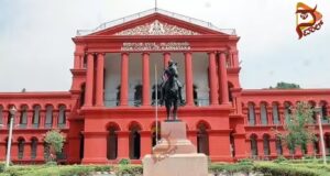 ಹೈಕೋರ್ಟ್ ನೇಮಕಾತಿ; 90 ಸಿವಿಲ್ ನ್ಯಾಯಾಧೀಶರ ಹುದ್ದೆಗೆ ಅರ್ಜಿ ಆಹ್ವಾನ..!