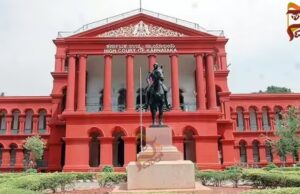 ಹೈಕೋರ್ಟ್ ನೇಮಕಾತಿ; 90 ಸಿವಿಲ್ ನ್ಯಾಯಾಧೀಶರ ಹುದ್ದೆಗೆ ಅರ್ಜಿ ಆಹ್ವಾನ..!