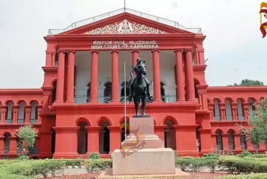 ಹೈಕೋರ್ಟ್ ನೇಮಕಾತಿ; 90 ಸಿವಿಲ್ ನ್ಯಾಯಾಧೀಶರ ಹುದ್ದೆಗೆ ಅರ್ಜಿ ಆಹ್ವಾನ..!