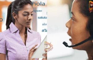 ಕೇಂದ್ರ ಸರ್ಕಾರಿ ಸ್ವಾಮ್ಯದ ರೈಲ್ಟೆಲ್ನಲ್ಲಿ ನೇಮಕಾತಿ