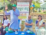 ಪರಿಸರ ಸ್ನೇಹಿ ಮೈಸೂರಿಗಾಗಿ ಚಿಣ್ಣರ ಹೆಜ್ಜೆ ಕಾರ್ಯಕ್ರಮ ಉದ್ಘಾಟನೆ..!