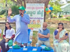 ಪರಿಸರ ಸ್ನೇಹಿ ಮೈಸೂರಿಗಾಗಿ ಚಿಣ್ಣರ ಹೆಜ್ಜೆ ಕಾರ್ಯಕ್ರಮ ಉದ್ಘಾಟನೆ..!