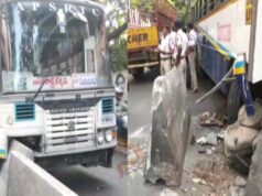 ಡಿವೈಡರ್ಗೆ ಡಿಕ್ಕಿ ಹೊಡೆದ ಆಂಧ್ರ ಸಾರಿಗೆ ಬಸ್ – ಪ್ರಯಾಣಿಕರು ಸೇಫ್..!