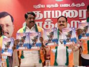 ಮಹಿಳೆಯರಿಗೆ ಮಾಸಿಕ 2,000 ರೂ., ವರ್ಷಕ್ಕೆ 3 ಸಿಲಿಂಡರ್ ಉಚಿತ – ಬಿಜೆಪಿ ಗ್ಯಾರಂಟಿ..!