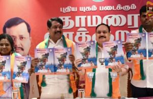 ಮಹಿಳೆಯರಿಗೆ ಮಾಸಿಕ 2,000 ರೂ., ವರ್ಷಕ್ಕೆ 3 ಸಿಲಿಂಡರ್ ಉಚಿತ – ಬಿಜೆಪಿ ಗ್ಯಾರಂಟಿ..!