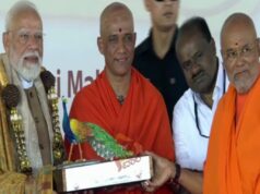 ಆದಿಚುಂಚನಗಿರಿ ಮಠ ಆಧ್ಯಾತ್ಮಿಕ ಪರಂಪರೆ ಹೊಂದಿದೆ – ಮೋದಿ ಬಣ್ಣನೆ..!