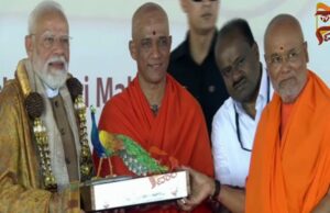 ಆದಿಚುಂಚನಗಿರಿ ಮಠ ಆಧ್ಯಾತ್ಮಿಕ ಪರಂಪರೆ ಹೊಂದಿದೆ – ಮೋದಿ ಬಣ್ಣನೆ..!