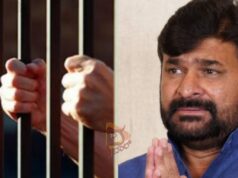 ಯೋಗೇಶ್ ಗೌಡ ಹತ್ಯೆ ಪ್ರಕರಣ; ಶಾಸಕ ವಿನಯ್ ಕುಲಕರ್ಣಿ ಸೇರಿ 16 ಮಂದಿಗೆ ಜೀವಾವಧಿ ಶಿಕ್ಷೆ..!