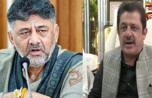 ಮುಸ್ಲಿಂ ನಾಯಕರಿಗೆ ಕಾಂಗ್ರೆಸ್ ಸಹಾಯ ಮಾಡಿದಷ್ಟು ಯಾರೂ ಮಾಡಿಲ್ಲ, ಮಾಡೋದಿಲ್ಲ – ಡಿಕೆಶಿ