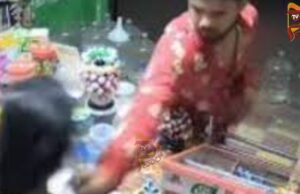 ಚಾಕೋಲೇಟ್ ಕೊಳ್ಳಲು ಅಂಗಡಿಗೆ ಬಂದ, ಚಿನ್ನದ ಸರ ಎಳೆದುಕೊಂಡು ಓಡಿದ..!