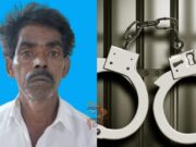 ಜಮೀನಿನಲ್ಲಿ ಅಕ್ರಮವಾಗಿ ಗಾಂಜಾ ಬೆಳೆದ ಆರೋಪಿ ಅರೆಸ್ಟ್..!