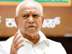 ಇಡೀ ದೇಶಕ್ಕೇ ಅವಮಾನ ಮಾಡಿದಿರಿ; ಖರ್ಗೆ ವಿರುದ್ಧ ಯಡಿಯೂರಪ್ಪ ಟೀಕೆ