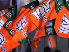 ಬಿಜೆಪಿಯಿಂದ 27 ಅಭ್ಯರ್ಥಿಗಳ ಮೊದಲ ಪಟ್ಟಿ ರಿಲೀಸ್..!