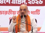 152ರ ಪೈಕಿ 110ಕ್ಕೂ ಹೆಚ್ಚು ಕ್ಷೇತ್ರಗಳಲ್ಲಿ ಗೆಲುವು-ಬಿಜೆಪಿಗೆ ಅಧಿಕಾರ: ಅಮಿತ್ ಶಾ ವಿಶ್ವಾಸ