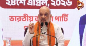 152ರ ಪೈಕಿ 110ಕ್ಕೂ ಹೆಚ್ಚು ಕ್ಷೇತ್ರಗಳಲ್ಲಿ ಗೆಲುವು-ಬಿಜೆಪಿಗೆ ಅಧಿಕಾರ: ಅಮಿತ್ ಶಾ ವಿಶ್ವಾಸ