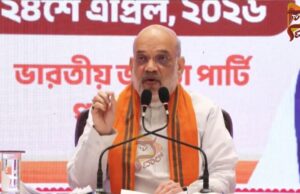 152ರ ಪೈಕಿ 110ಕ್ಕೂ ಹೆಚ್ಚು ಕ್ಷೇತ್ರಗಳಲ್ಲಿ ಗೆಲುವು-ಬಿಜೆಪಿಗೆ ಅಧಿಕಾರ: ಅಮಿತ್ ಶಾ ವಿಶ್ವಾಸ