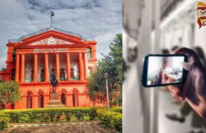 ಮೆಟ್ರೋದಲ್ಲಿ ಮಹಿಳೆಯರ ಅಶ್ಲೀಲ ವಿಡಿಯೋ ಚಿತ್ರೀಕರಿಸಿದ್ದ, ಆರೋಪಿ ಅರ್ಜಿ ವಜಾ