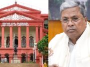 ಸಿದ್ದರಾಮಯ್ಯ ವಿರುದ್ಧ ಮುಡಾ ಹಗರಣ ಪ್ರಕರಣ – ಬಿ ರಿಪೋರ್ಟ್ ಆದೇಶ ಪ್ರಶ್ನಿಸಿ ಹೈಕೋರ್ಟ್ಗೆ ಇಡಿ ಅರ್ಜಿ