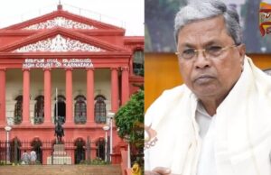 ಸಿದ್ದರಾಮಯ್ಯ ವಿರುದ್ಧ ಮುಡಾ ಹಗರಣ ಪ್ರಕರಣ – ಬಿ ರಿಪೋರ್ಟ್ ಆದೇಶ ಪ್ರಶ್ನಿಸಿ ಹೈಕೋರ್ಟ್ಗೆ ಇಡಿ ಅರ್ಜಿ