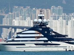 ದಿಗ್ಬಂಧನದ ಮಧ್ಯೆ ಹಾರ್ಮೂಜ್ ದಾಟಿತು 4,700 ಕೋಟಿ ರೂ. ಮೌಲ್ಯದ ಸೂಪರ್ಯಾಚ್!