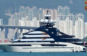 ದಿಗ್ಬಂಧನದ ಮಧ್ಯೆ ಹಾರ್ಮೂಜ್ ದಾಟಿತು 4,700 ಕೋಟಿ ರೂ. ಮೌಲ್ಯದ ಸೂಪರ್ಯಾಚ್!