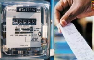 ವಿದ್ಯುತ್ ಗ್ರಾಹಕರಿಗೆ ಗುಡ್ನ್ಯೂಸ್ – ಮನೆಯಿಂದಲೇ ಕರೆಂಟ್ ಬಿಲ್ನಲ್ಲಿ ಹೆಸರು ಬದಲಾವಣೆಗೆ ಹೊಸ ಲಿಂಕ್ ಬಿಡುಗಡೆ