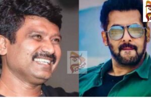 ಬಾಲಿವುಡ್ ನಟ ಸಲ್ಮಾನ್ ಖಾನ್ ರಿಂದ ಜೋಗಿ ಪ್ರೇಮ್ ಗೆ ಸಿನಿಮಾ ಆಫರ್